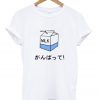 Milk Japan T-shirt