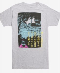 Junji ito Portrait T-shirt