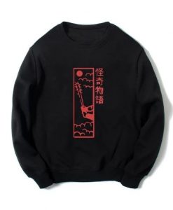 Stranger Things Japanese Sweatshirt