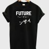 Future Japanese Aesthetic T-shirt