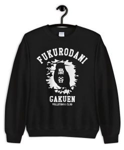 Fukurodani Gakuen VBC Sweatshirt