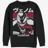 Venom Japanese Kanji Sweatshirt