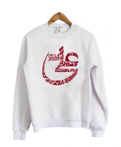 Ali Calligraphy Sweatshirt