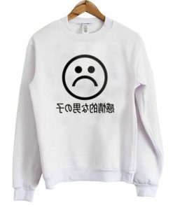 Sad Boys Japanese Sweatshirt