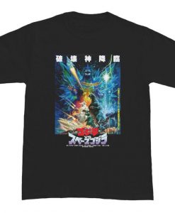 Godzilla Japan T-shirt