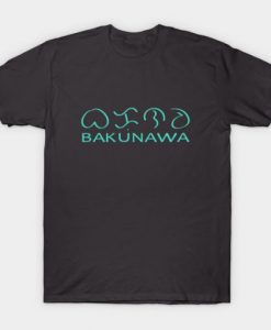 Bakunawa T-shirt