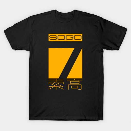 Sogo T-shirt