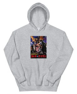 Godzilla vs Gigan Hoodie Grey