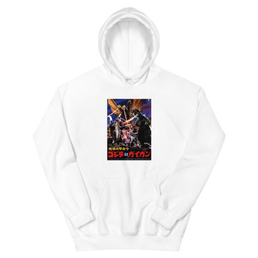 Godzilla vs Gigan Hoodie