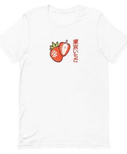 Strawberry Japanese T-shirt