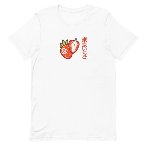 Strawberry Japanese T-shirt