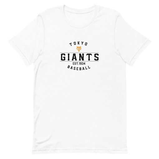 Tokyo Giants Est 1934 Unisex T-Shirt