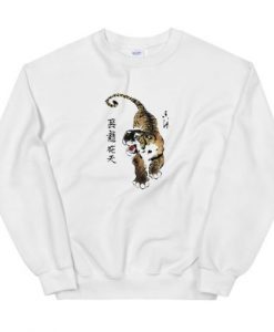 Tiger Chinese Art Unisex Sweatshirt