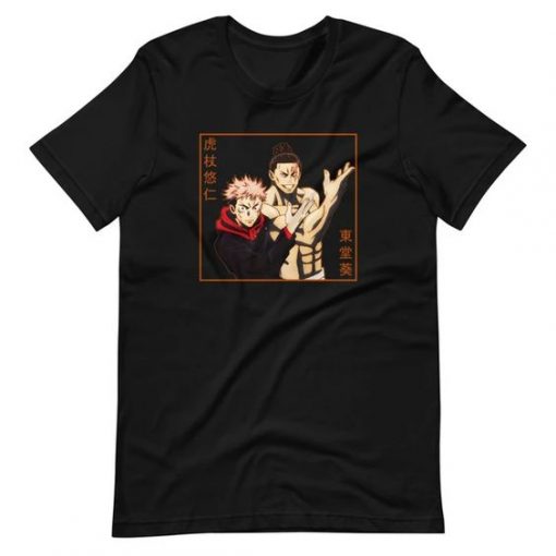 Itadori and Todou Brother T-Shirt