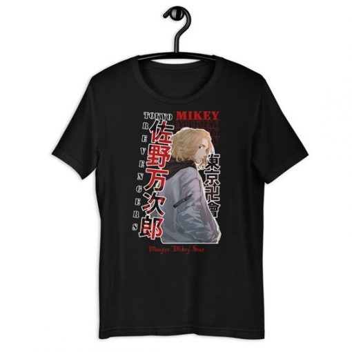 Manjiro Sano Mikey Tokyo Manji T-Shirt