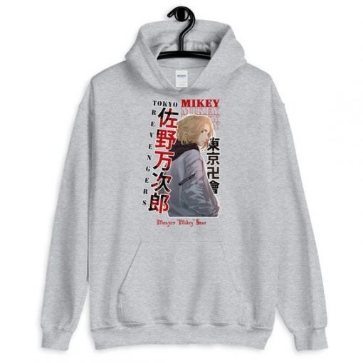 Manjiro Sano Mikey Tokyo Manji Unisex Hoodie