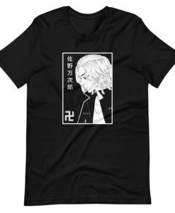 Manjiro Sano Mikey Tokyo Revengers B&W T-Shirt