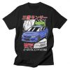 Mitsubishi Lancer Evolution 8 T-shirt