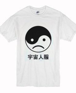 Yin Yang Sad Face T-shirt
