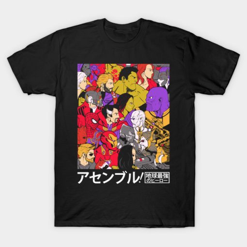 Assemble T-Shirt