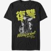 Disney Sleeping Beauty Rise Of Vengeance Japanese Text T-Shirt