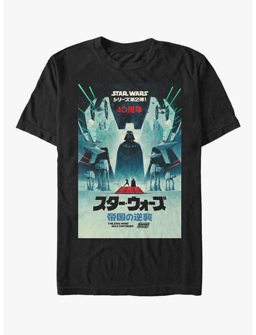 Star Wars The Empire Strikes Back 40th Anniversary Japanese Poster T-Shirt