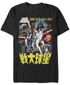 Star Wars Vintage Hong Kong Movie Poster T-Shir