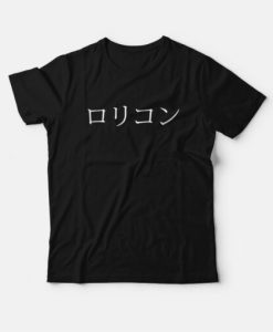 Japanese Lolicon Funny T-Shirt