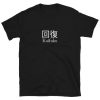 Kaifuku T-shirt