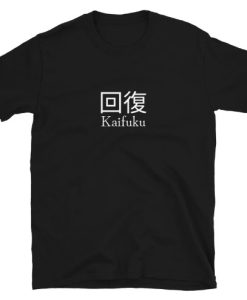 Kaifuku T-shirt