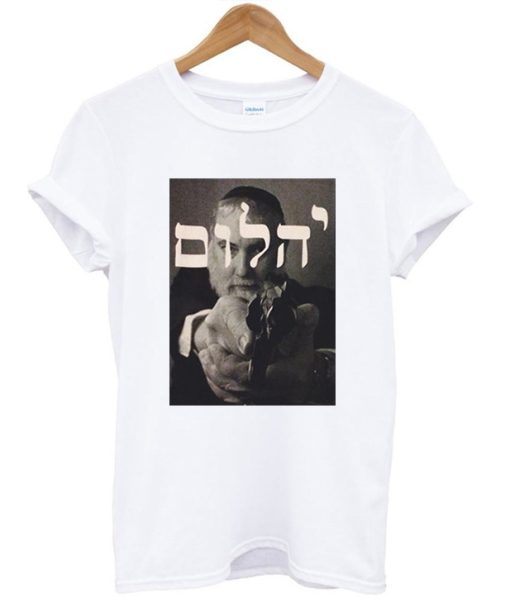 Mac Miller Hebrew Potrait T-shirt